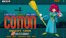 画像ギャラリー No.001のサムネイル画像 / STG「コットン リブート（仮題）」がPC/PS4/Switchで発売決定。「BEEP秋葉原」を運営する三月うさぎの森のパブリッシングタイトル第1弾