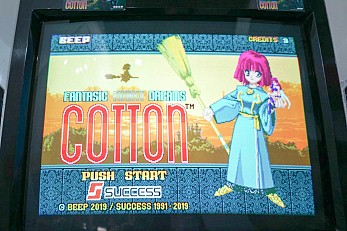 画像ギャラリー No.003のサムネイル画像 / ［TGS 2019］“ドット絵感”重視の「コットン リブート」プレイレポート。ブースにはブラストシティで動くX68000版「コットン」も