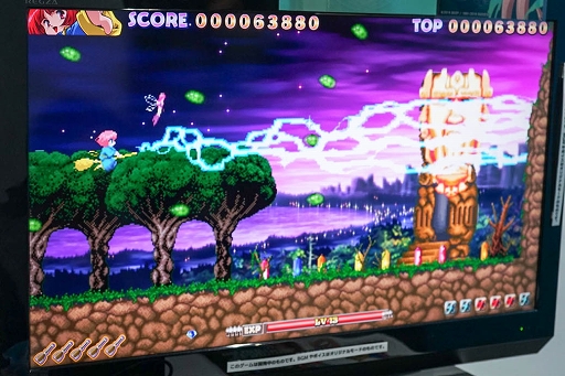 画像ギャラリー No.004のサムネイル画像 / ［TGS 2019］“ドット絵感”重視の「コットン リブート」プレイレポート。ブースにはブラストシティで動くX68000版「コットン」も
