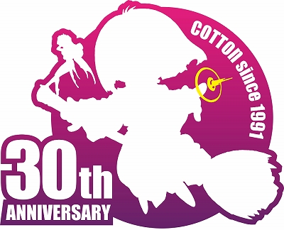 画像ギャラリー No.001のサムネイル画像 / 「コットン」30周年記念湯のみの予約受付がBEEPにて開始。締切りは2021年6月末,商品の発送時期は8月頃を予定