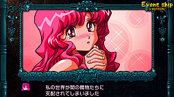 コットンリブート！