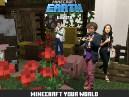 画像ギャラリー No.003のサムネイル画像 / ［E3 2019］現実世界で作って遊んで共有できる「Minecraft Earth」の体験セッションをレポート