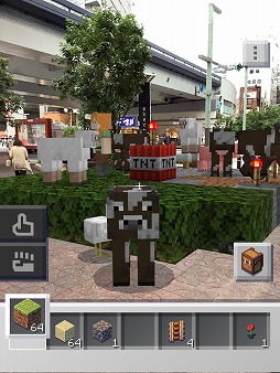 画像ギャラリー No.005のサムネイル画像 / マイクラの世界が現実世界と融合。βテスターを募集中のARアプリ「Minecraft Earth」先行プレイレポート