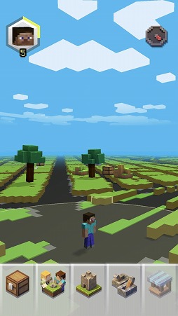 画像ギャラリー No.007のサムネイル画像 / マイクラの世界が現実世界と融合。βテスターを募集中のARアプリ「Minecraft Earth」先行プレイレポート