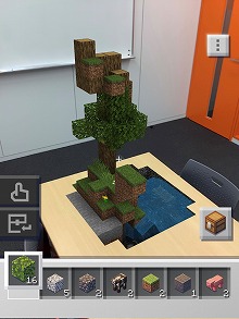画像ギャラリー No.012のサムネイル画像 / マイクラの世界が現実世界と融合。βテスターを募集中のARアプリ「Minecraft Earth」先行プレイレポート