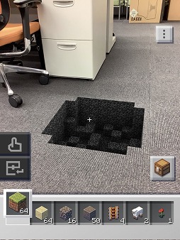 画像ギャラリー No.015のサムネイル画像 / マイクラの世界が現実世界と融合。βテスターを募集中のARアプリ「Minecraft Earth」先行プレイレポート
