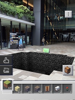 画像ギャラリー No.016のサムネイル画像 / マイクラの世界が現実世界と融合。βテスターを募集中のARアプリ「Minecraft Earth」先行プレイレポート