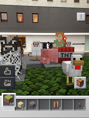 画像ギャラリー No.020のサムネイル画像 / マイクラの世界が現実世界と融合。βテスターを募集中のARアプリ「Minecraft Earth」先行プレイレポート