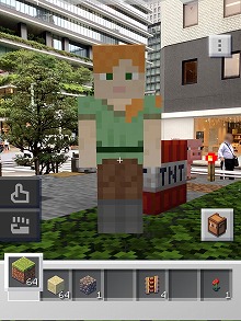 画像ギャラリー No.024のサムネイル画像 / マイクラの世界が現実世界と融合。βテスターを募集中のARアプリ「Minecraft Earth」先行プレイレポート