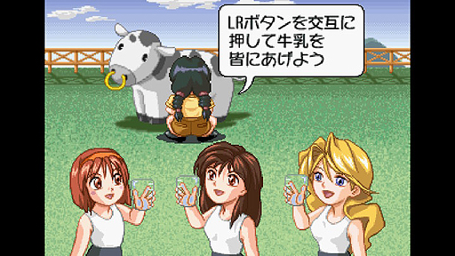 画像ギャラリー No.004のサムネイル画像 / 23年の時を経て「スーパーリアル麻雀PVI」がSwitchで復刻リリース。セガサターン版を踏襲しつつガイド機能などを追加