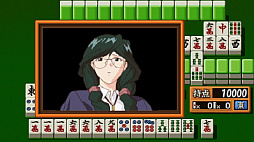 スーパーリアル麻雀PVI