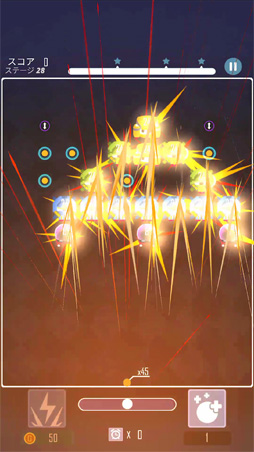 画像ギャラリー No.005のサムネイル画像 / 「スペースアタック:ボールとブリックのパズルマスター」,Android向けにサービス中