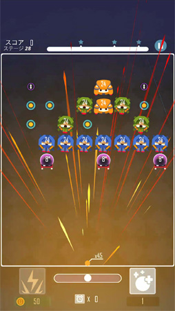 スペースアタック:ボールとブリックのパズルマスター