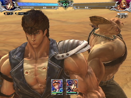 画像ギャラリー No.007のサムネイル画像 / 新作スマホアプリ「北斗の拳 LEGENDS ReVIVE」の先行プレイレポートをお届け。原作が美麗グラフィックスで忠実に再現された“伝承リバイブRPG”