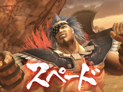 画像ギャラリー No.008のサムネイル画像 / 新作スマホアプリ「北斗の拳 LEGENDS ReVIVE」の先行プレイレポートをお届け。原作が美麗グラフィックスで忠実に再現された“伝承リバイブRPG”