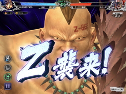 画像ギャラリー No.009のサムネイル画像 / 新作スマホアプリ「北斗の拳 LEGENDS ReVIVE」の先行プレイレポートをお届け。原作が美麗グラフィックスで忠実に再現された“伝承リバイブRPG”