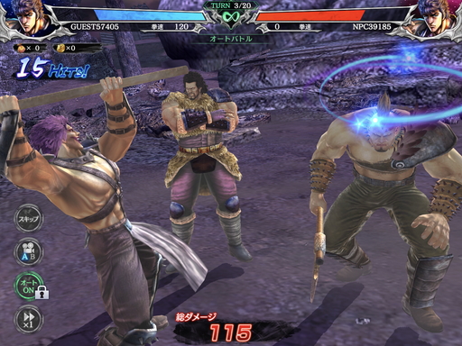 画像ギャラリー No.012のサムネイル画像 / 新作スマホアプリ「北斗の拳 LEGENDS ReVIVE」の先行プレイレポートをお届け。原作が美麗グラフィックスで忠実に再現された“伝承リバイブRPG”