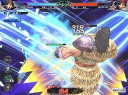 画像ギャラリー No.021のサムネイル画像 / 新作スマホアプリ「北斗の拳 LEGENDS ReVIVE」の先行プレイレポートをお届け。原作が美麗グラフィックスで忠実に再現された“伝承リバイブRPG”