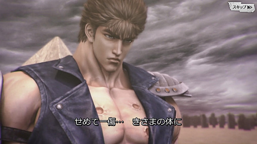 画像ギャラリー No.024のサムネイル画像 / 新作スマホアプリ「北斗の拳 LEGENDS ReVIVE」の先行プレイレポートをお届け。原作が美麗グラフィックスで忠実に再現された“伝承リバイブRPG”