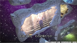 画像ギャラリー No.004のサムネイル画像 / 「北斗の拳 LEGENDS ReVIVE」で事前登録の受付がスタート。テーマソングはTHE ALFEEが歌う「愛をとりもどせ!!」に決定