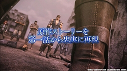 画像ギャラリー No.011のサムネイル画像 / 「北斗の拳 LEGENDS ReVIVE」で事前登録の受付がスタート。テーマソングはTHE ALFEEが歌う「愛をとりもどせ!!」に決定