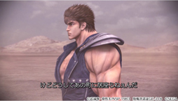 画像ギャラリー No.003のサムネイル画像 / 「北斗の拳 LEGENDS ReVIVE」，事前登録数が20万件を突破。3Dムービー第3弾が公開