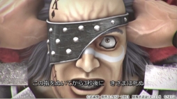 画像ギャラリー No.003のサムネイル画像 / 「北斗の拳 LEGENDS ReVIVE」の事前登録数が30万件突破。3Dムービー第4弾の公開も