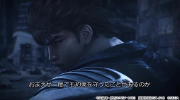 画像ギャラリー No.002のサムネイル画像 / 「北斗の拳 LEGENDS ReVIVE」事前登録者数が40万件を突破。新たな3Dムービーも公開に