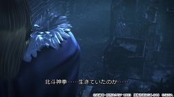 画像ギャラリー No.003のサムネイル画像 / 「北斗の拳 LEGENDS ReVIVE」事前登録者数が40万件を突破。新たな3Dムービーも公開に