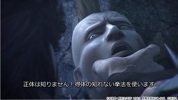 画像ギャラリー No.005のサムネイル画像 / 「北斗の拳 LEGENDS ReVIVE」事前登録者数が40万件を突破。新たな3Dムービーも公開に