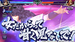 画像ギャラリー No.007のサムネイル画像 / 「北斗の拳 LEGENDS ReVIVE」にマミヤとレイがプレイアブルキャラとして参戦。マミヤのイラストや奥義の映像を4Gamerで先行公開