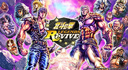 画像ギャラリー No.021のサムネイル画像 / 「北斗の拳 LEGENDS ReVIVE」にマミヤとレイがプレイアブルキャラとして参戦。マミヤのイラストや奥義の映像を4Gamerで先行公開