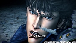 画像ギャラリー No.002のサムネイル画像 / 「北斗の拳 LEGENDS ReVIVE」，事前登録者数が50万を突破
