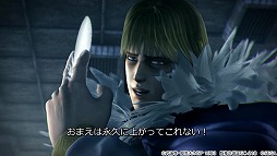 画像ギャラリー No.004のサムネイル画像 / 「北斗の拳 LEGENDS ReVIVE」，事前登録者数が50万を突破