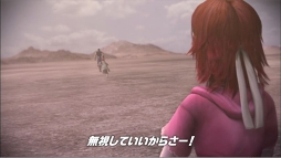 画像ギャラリー No.001のサムネイル画像 / 「北斗の拳 LEGENDS ReVIVE」，千葉 繁さんがナレーションを担当するPRムービー第1弾が公開
