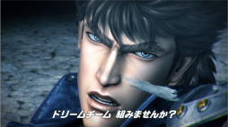 画像ギャラリー No.002のサムネイル画像 / 「北斗の拳 LEGENDS ReVIVE」PR動画第2弾が公開