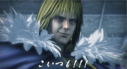 画像ギャラリー No.003のサムネイル画像 / 「北斗の拳 LEGENDS ReVIVE」，千葉 繁さんによる超ハイテンションナレーションのPRムービー第3弾が公開