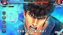 画像ギャラリー No.002のサムネイル画像 / 「北斗の拳 LEGENDS ReVIVE」，テレビCM「原作追体験篇」がオンエア開始