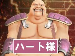 「北斗の拳 LEGENDS ReVIVE」，ハート様と岩本Pが打倒シンを目指すプレイ動画が公開