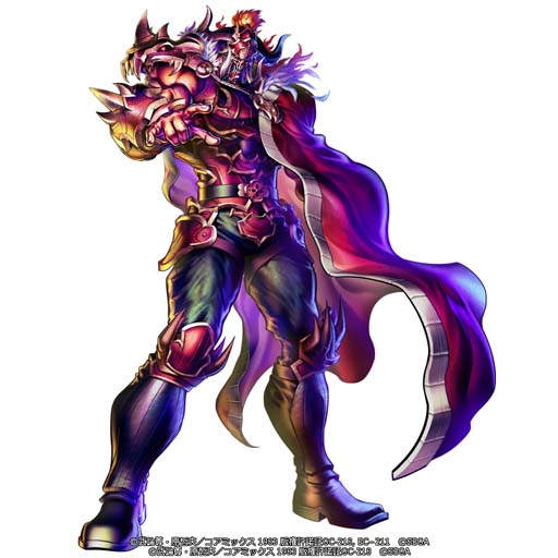 画像ギャラリー No.002のサムネイル画像 / 「北斗の拳 LEGENDS ReVIVE」に謎の拳法使い“凶王”が登場。特別なログインボーナスも開催