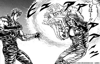 画像ギャラリー No.008のサムネイル画像 / 「北斗の拳 LEGENDS ReVIVE」，イベント“北斗の拳の日プレゼント”にヒョウが登場。3周年記念PVも公開中