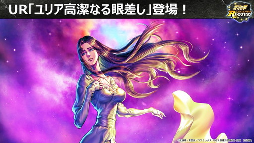 画像ギャラリー No.021のサムネイル画像 / 「北斗リバイブ」名雑魚キャラ(?)のコラボカフェが吉祥寺にオープン。“世紀末酒場〜デカいバBar〜”ファンミーティングレポート