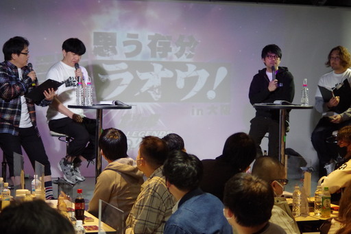 画像ギャラリー No.001のサムネイル画像 / 大阪でも思う存分語ラオウ！ 「北斗リバイブ」第2回ファンミーティング開催。新拳士「ラオウ 故国への誓い」を公開
