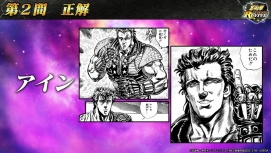 画像ギャラリー No.041のサムネイル画像 / 大阪でも思う存分語ラオウ！ 「北斗リバイブ」第2回ファンミーティング開催。新拳士「ラオウ 故国への誓い」を公開