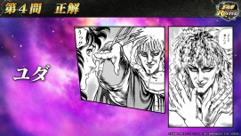 画像ギャラリー No.043のサムネイル画像 / 大阪でも思う存分語ラオウ！ 「北斗リバイブ」第2回ファンミーティング開催。新拳士「ラオウ 故国への誓い」を公開