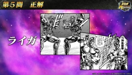 画像ギャラリー No.045のサムネイル画像 / 大阪でも思う存分語ラオウ！ 「北斗リバイブ」第2回ファンミーティング開催。新拳士「ラオウ 故国への誓い」を公開