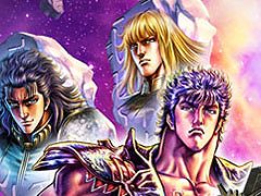 「北斗リバイブ」，4周年を記念してセガUFOキャッチャーオンラインとコラボ