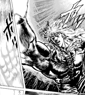 画像ギャラリー No.003のサムネイル画像 / 「北斗リバイブ」,新拳士「シャチ 神をも喰らう拳」が登場