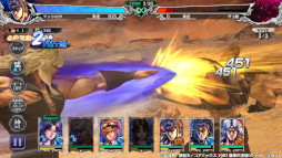 画像ギャラリー No.006のサムネイル画像 / 「北斗リバイブ」,新拳士「シャチ 神をも喰らう拳」が登場