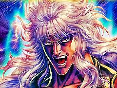 「北斗リバイブ」，新拳士「シャチ 神をも喰らう拳」が登場